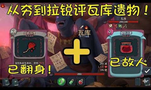 三九养胃舒颗粒说明书网三九养胃舒的副作用知识网站,分享三九牌养胃舒颗粒的药物组成大全