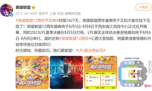 三九养胃舒胶囊说明书-三九养胃舒颗粒说明书网三九养胃舒的副作用知识网站,分享三九牌养胃舒颗粒的药物组成大全
