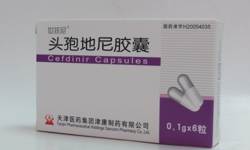三九养胃舒胶囊说明书-三九养胃舒颗粒说明书网三九养胃舒的副作用知识网站,分享三九牌养胃舒颗粒的药物组成大全