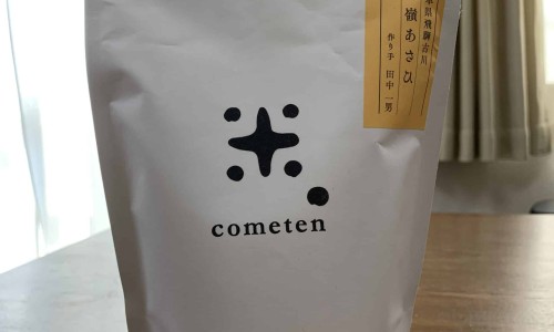 三九养胃舒的副作用-三九养胃舒颗粒说明书网三九养胃舒的副作用知识网站,分享三九牌养胃舒颗粒的药物组成大全
